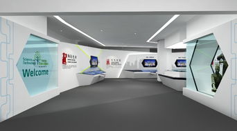 重慶企業(yè)數(shù)字展廳設計 多媒體展廳建設的專業(yè)服務商